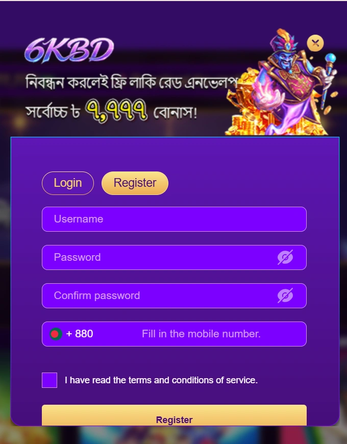 6KBD login